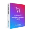 б24 им+crm